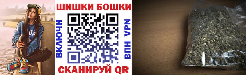 Какие есть наркотики Махачкала Псилоцибиновые грибы  КОКАИН  ГАШИШ  Бошки Шишки 