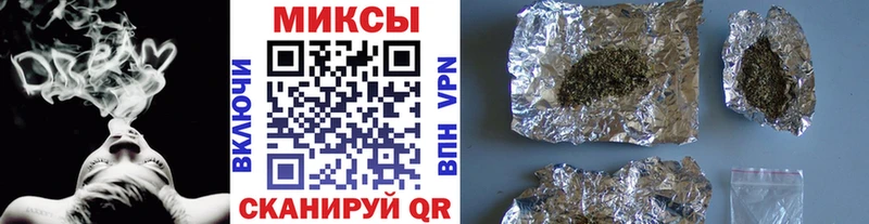 БУТИРАТ GHB  Махачкала 