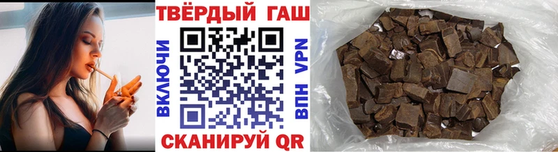 ГАШ 40% ТГК  Махачкала 