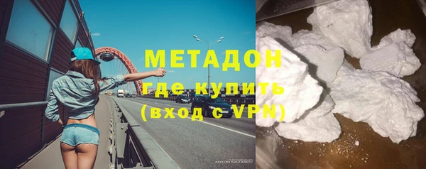 дурь Алексеевка