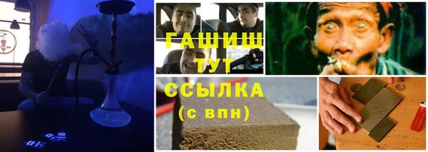 марки lsd Алексин