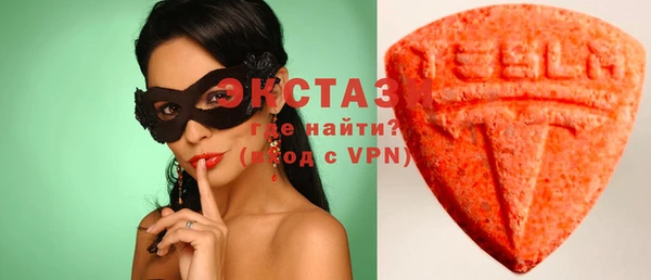 дурь Алексеевка