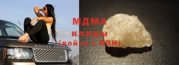 тгк Алзамай