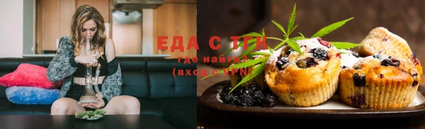 дурь Алексеевка