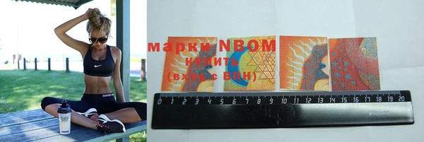 марки lsd Алексин