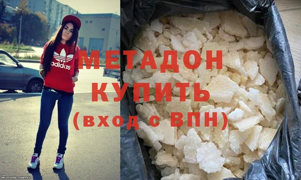 тгк Алзамай