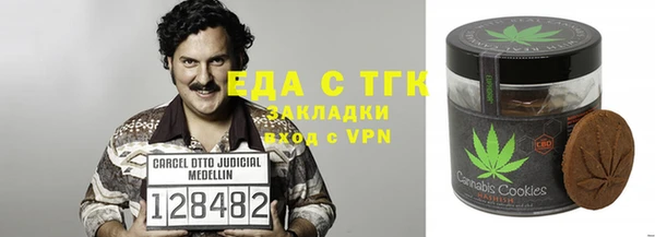 марки lsd Алексин