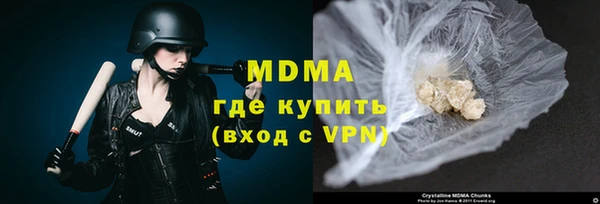 тгк Алзамай