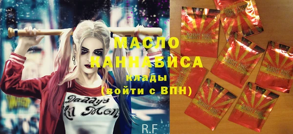 марки lsd Алексин