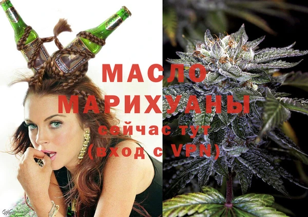 марки lsd Алексин