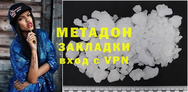 дурь Алексеевка
