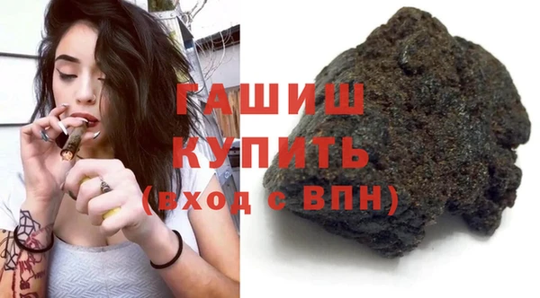 тгк Алзамай