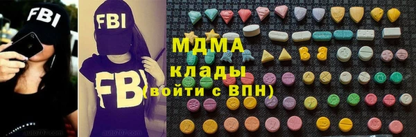 дурь Алексеевка