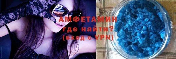 дурь Алексеевка