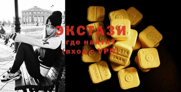 дурь Алексеевка