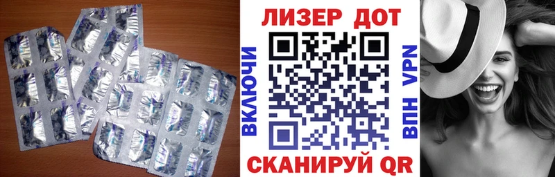 продажа наркотиков  Махачкала  даркнет как зайти  LSD-25 экстази кислота 